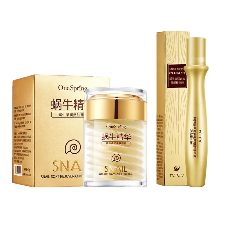 Skincare D'Alba - ชุดบํารุงผิว Snail Collagen Cream Anti Aging