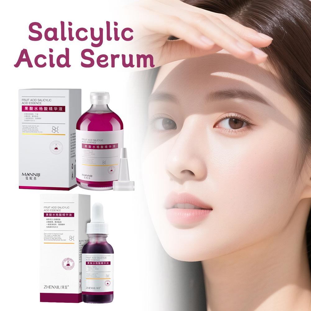 Aha Bha Exfoliant - เซรั่มกรดซาลิไซลิกกระชับรูขุมขน ขัดผิว บำรุงผิว ช่วยให้รูขุมขนเรียบเนียน สำหรับสิว หัวดำ