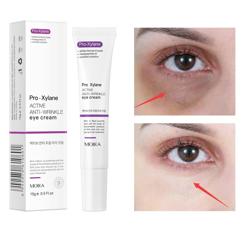 Skincare D'Alba - ครีมกำจัดถุงใต้ตาแบบทันที เรตินอล ลดเลือนริ้วรอย กระชับผิว ลดเลือนริ้วรอยเล็กๆ ลดรอยคล้ำใต้ตา