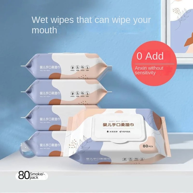 ผ้าเช็ดทำความสะอาดเด็กอ่อนแบบไ - Skincare Newborn บทวิจารณ์และราคา