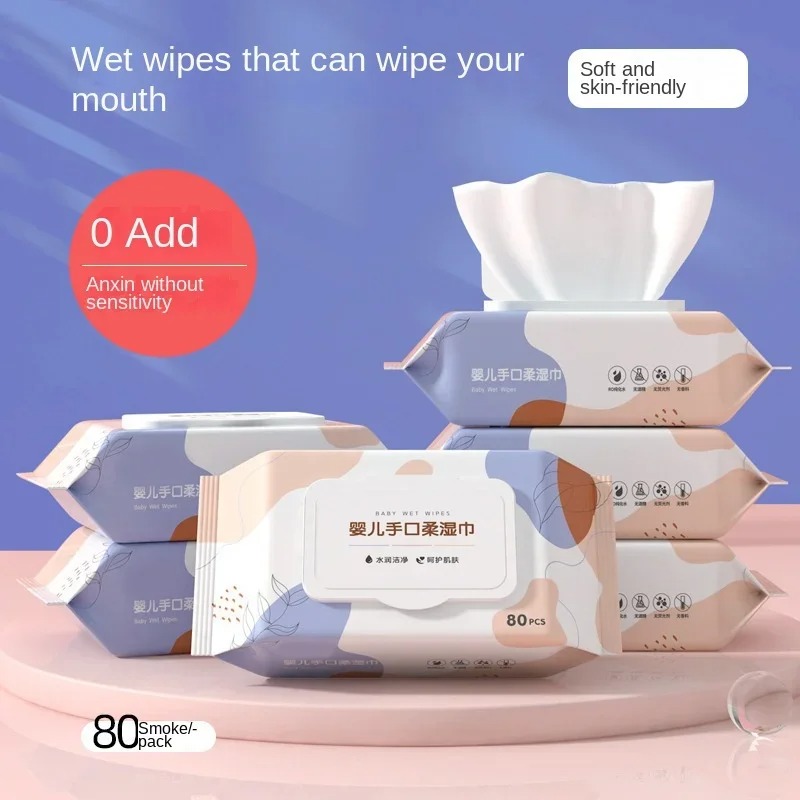 ผ้าเช็ดทำความสะอาดเด็กอ่อนแบบไ - Skincare Newborn บทวิจารณ์และราคา