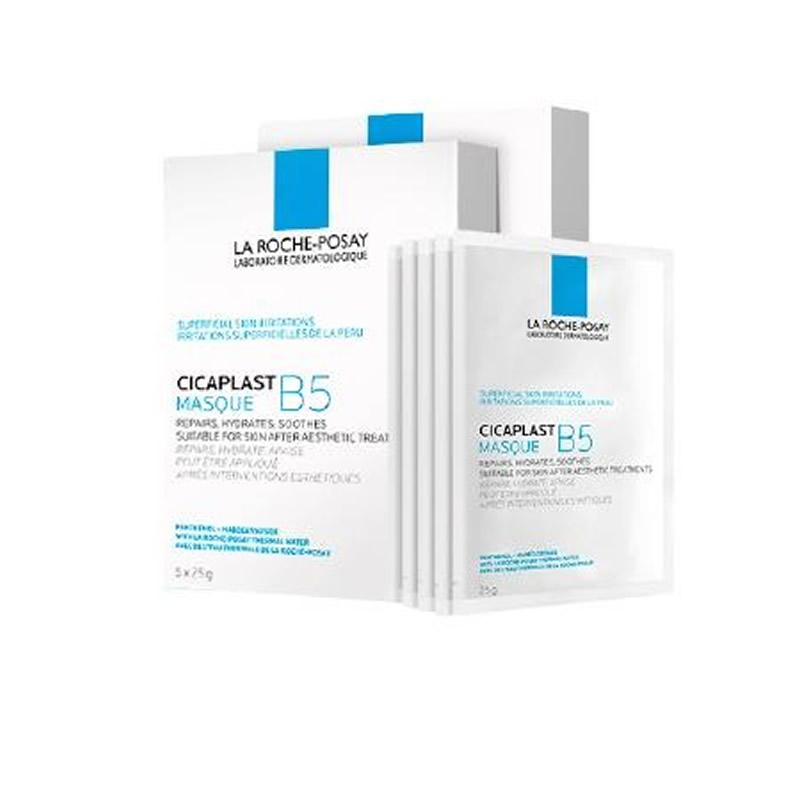 ลา โรช-โพเซย์ ซิคาพลาส บี5 มัล - Skincare La Roche Posay บทวิจารณ์และราคา