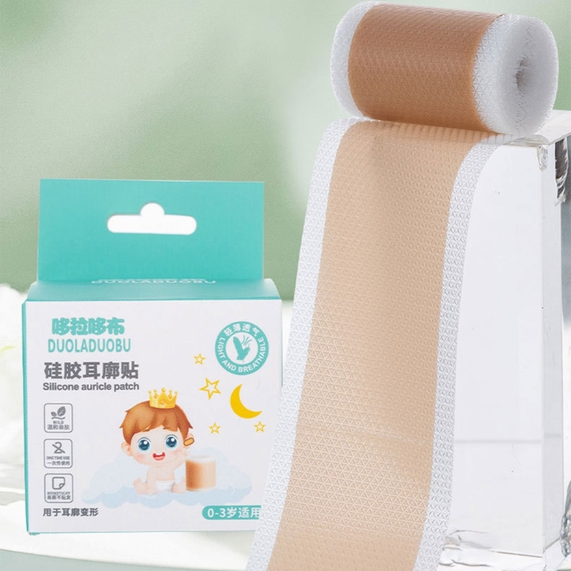แผ่นแปะแก้ไขหูสำหรับทารกแรกเกิ - Skincare Newborn บทวิจารณ์และราคา