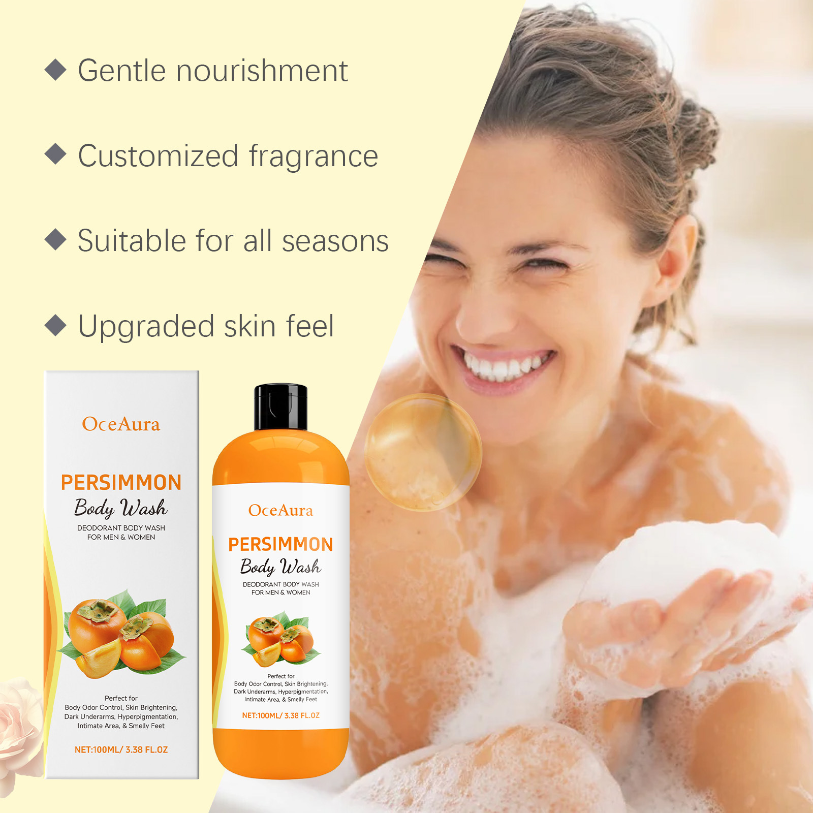 Persimmon Body Wash ลบสิ่งสกปร - Aha Bha Exfoliant บทวิจารณ์และราคา