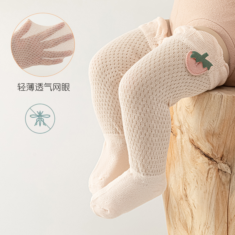 ถุงเท้ากันยุงสำหรับทารกแรกเกิด - Skincare Newborn บทวิจารณ์และราคา