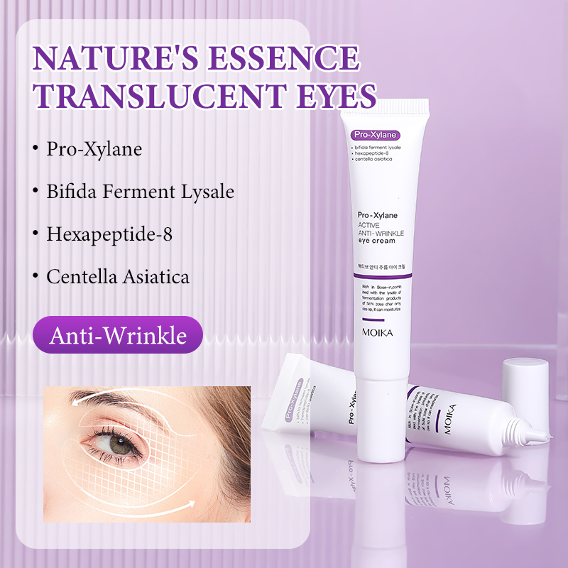 ครีมกำจัดถุงใต้ตาแบบทันที เรติ - Skincare D'Alba บทวิจารณ์และราคา