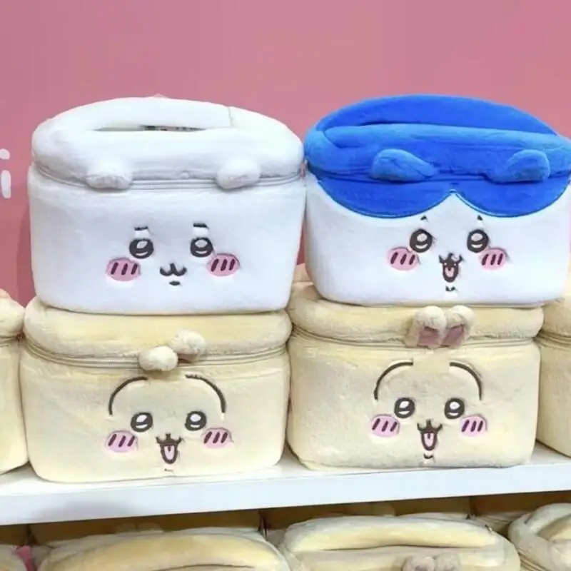 กระเป๋าเครื่องสำอาง Chiikawa ข - Skincare D'Alba บทวิจารณ์และราคา